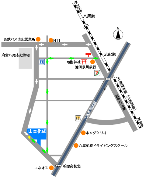 本社・八尾工場