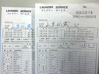 Thermal and pressure-sensitive dyes <Pressure-sensitive paper>